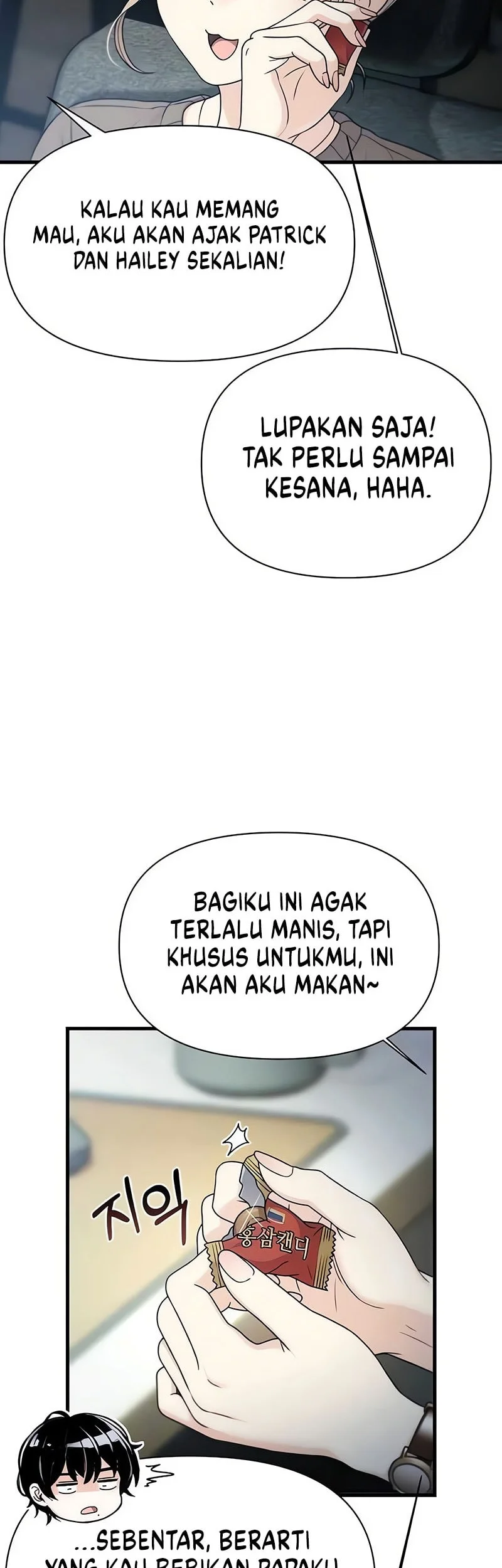 Halaman 51
