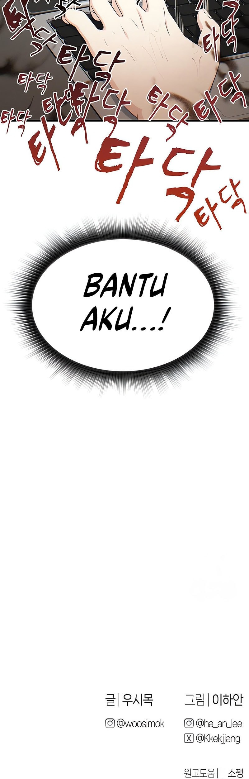 Halaman 250