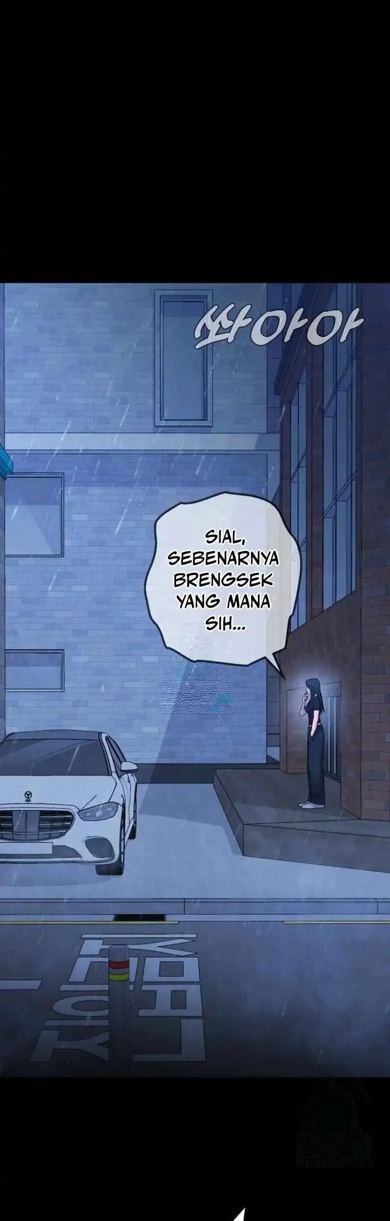 Halaman 84