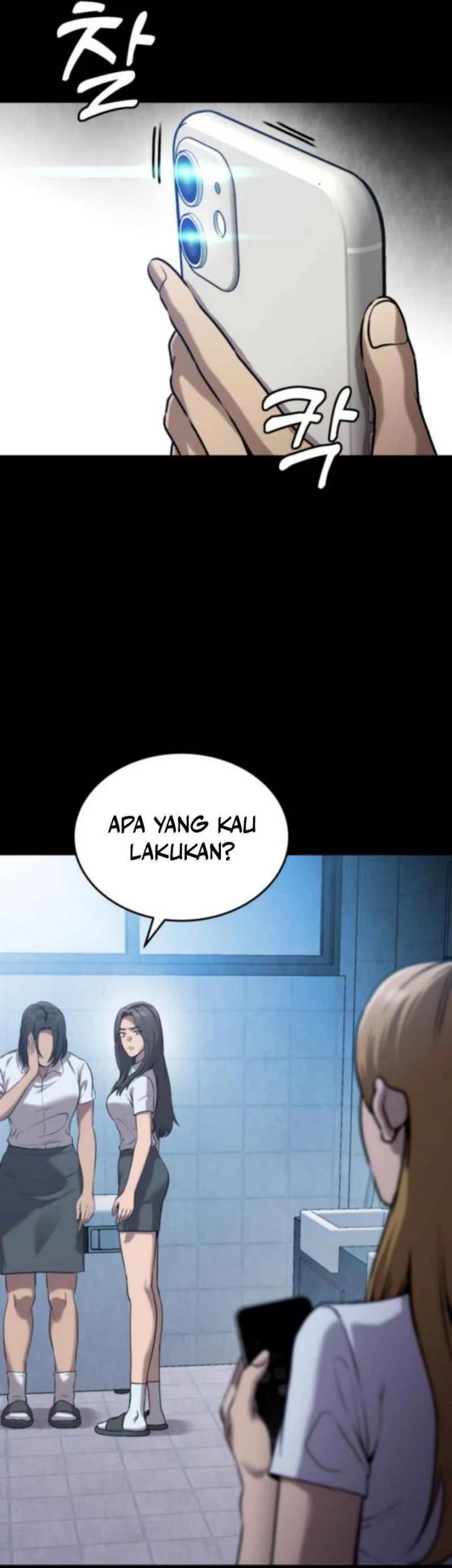 Halaman 209