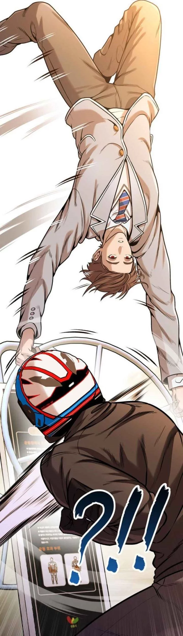 Halaman 75