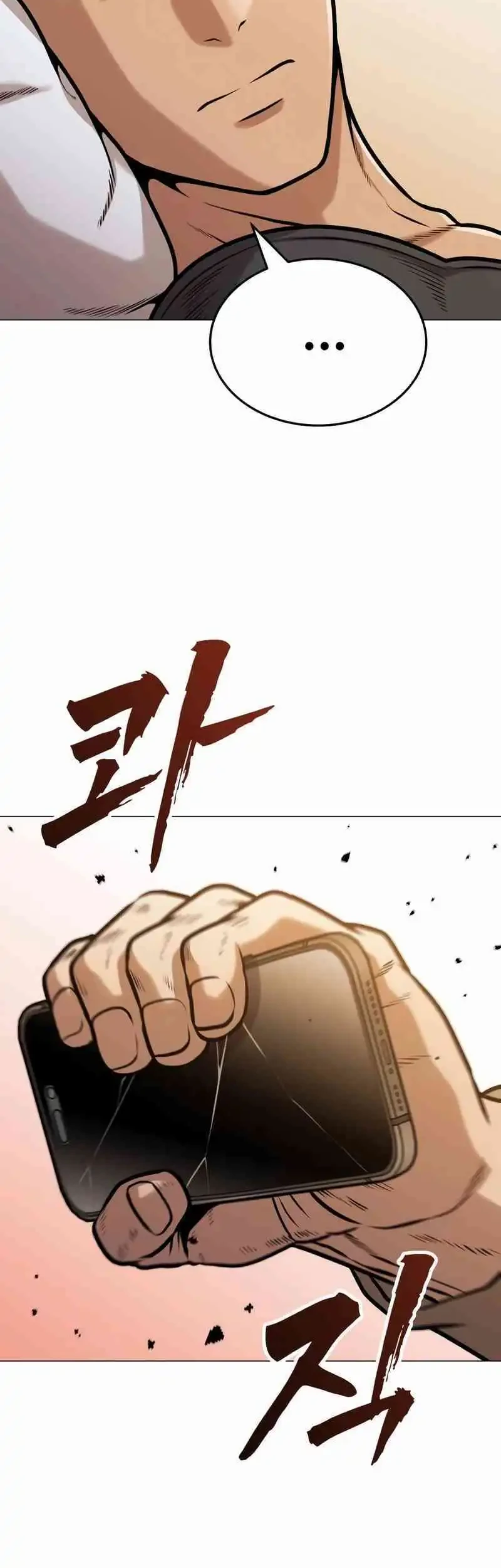 Halaman 247