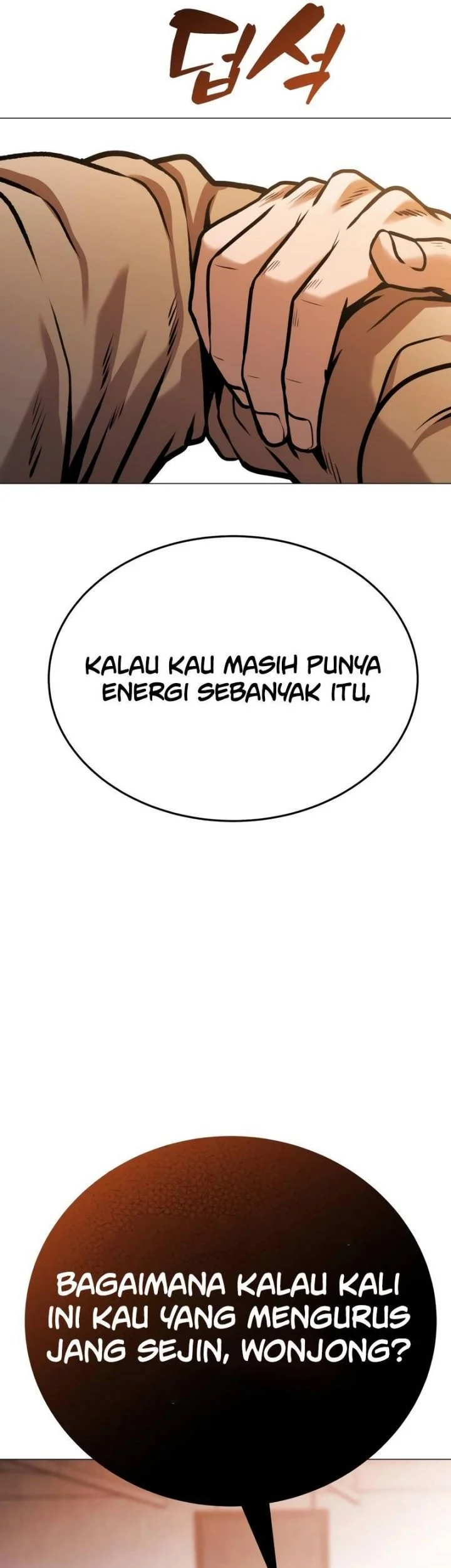 Halaman 85