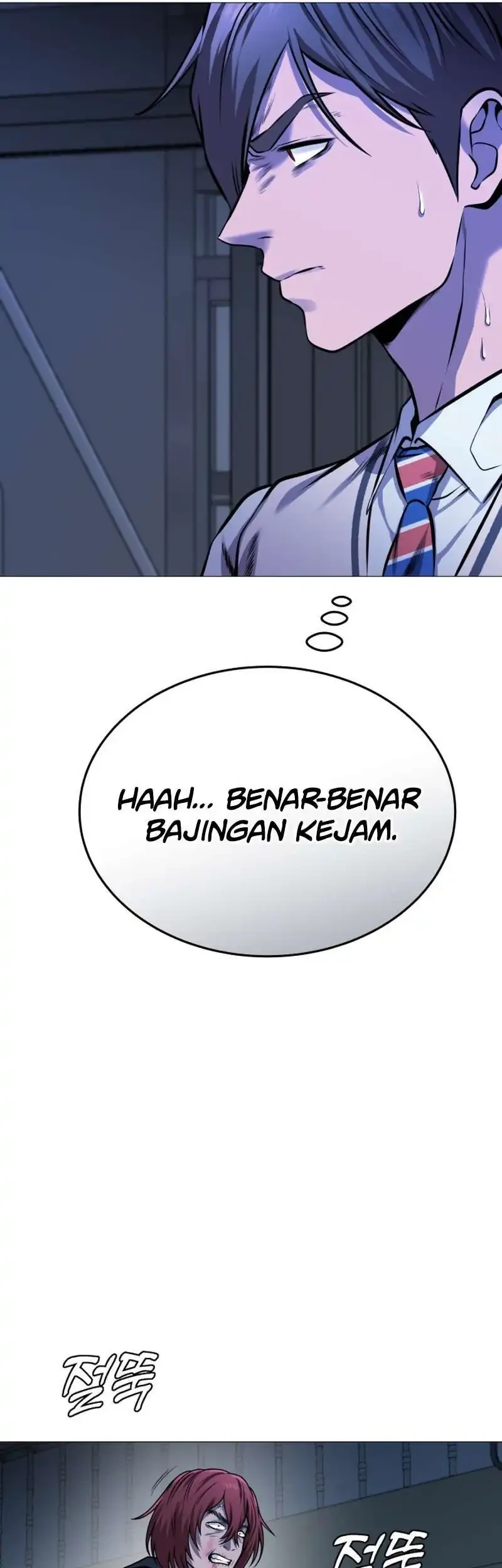 Halaman 71