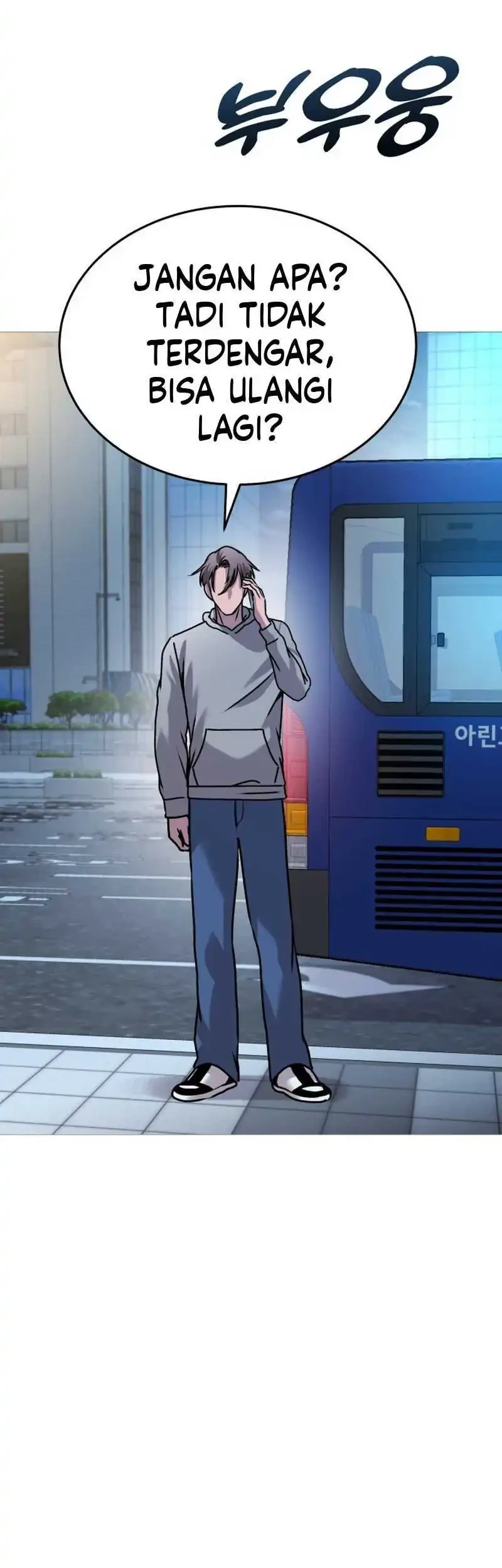 Halaman 306