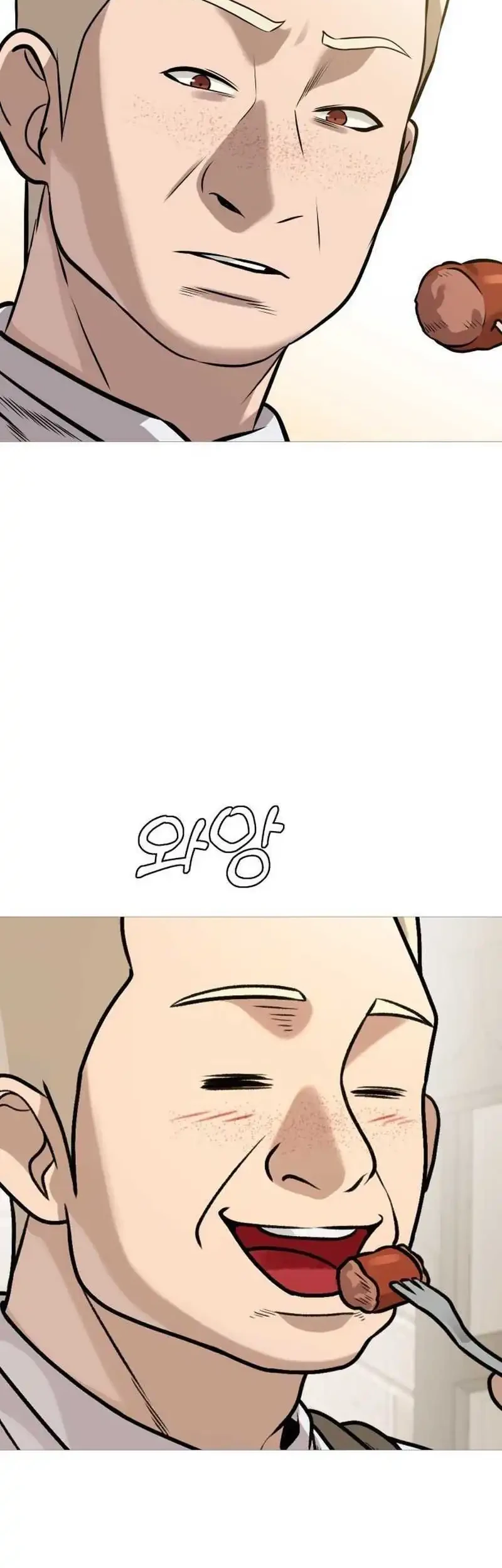 Halaman 79
