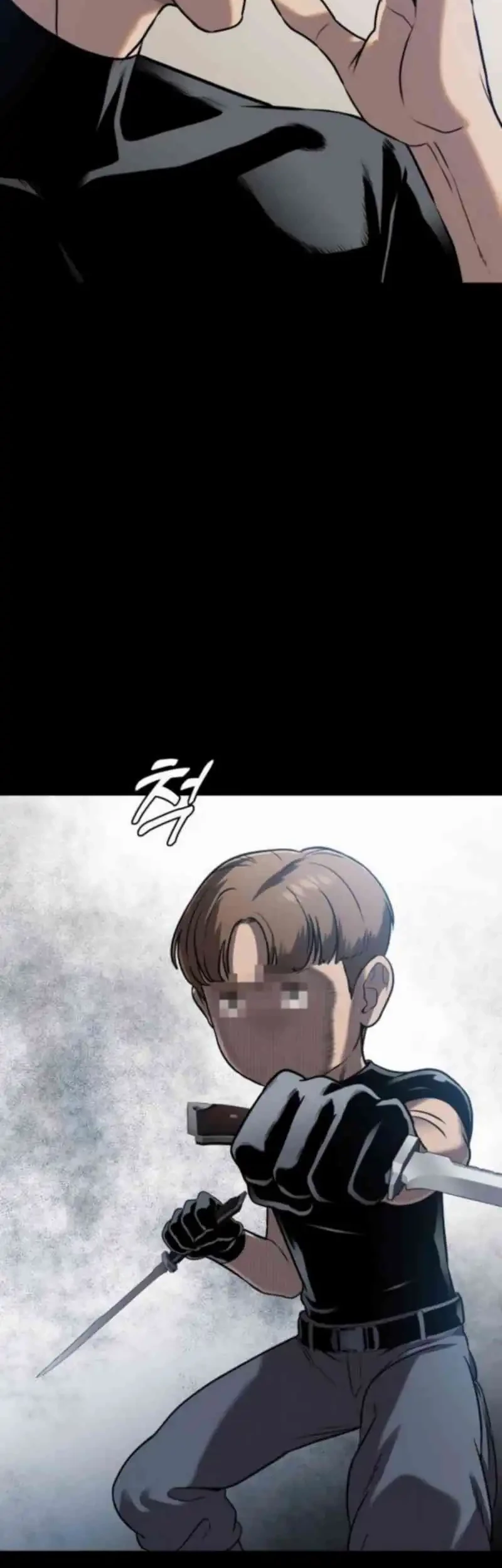 Halaman 67