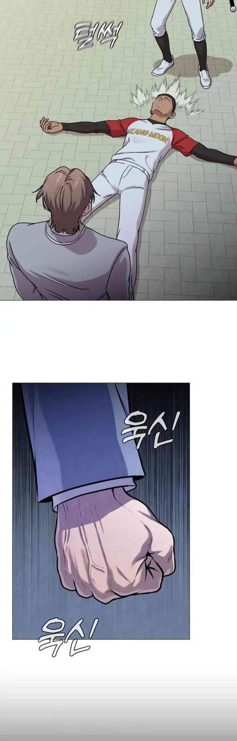 Halaman 69