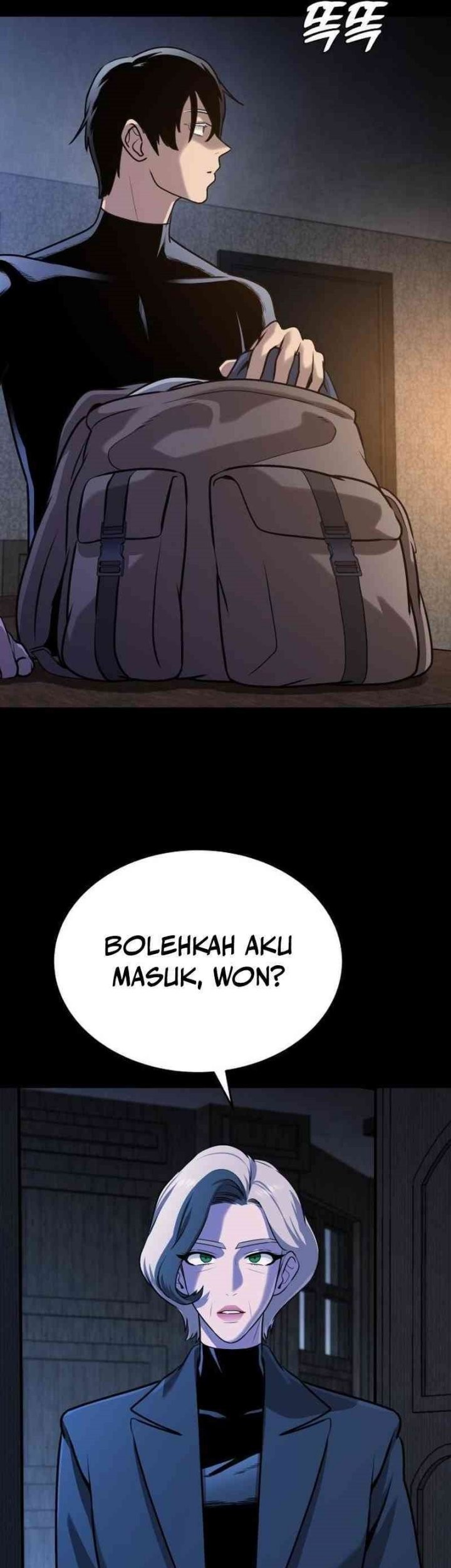 Halaman 84