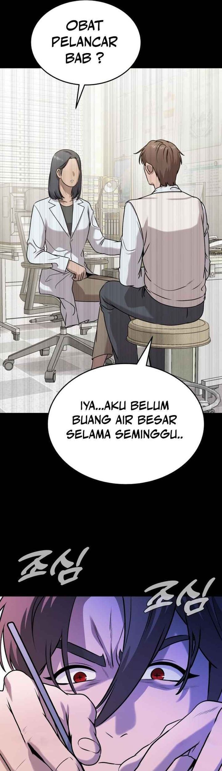 Halaman 70