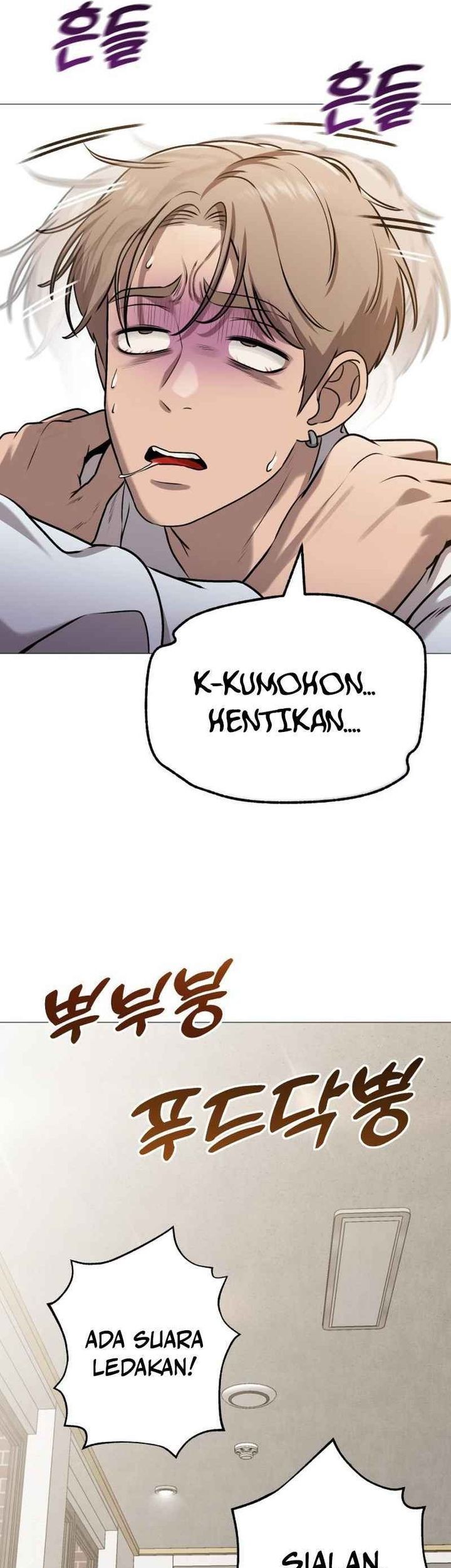 Halaman 78