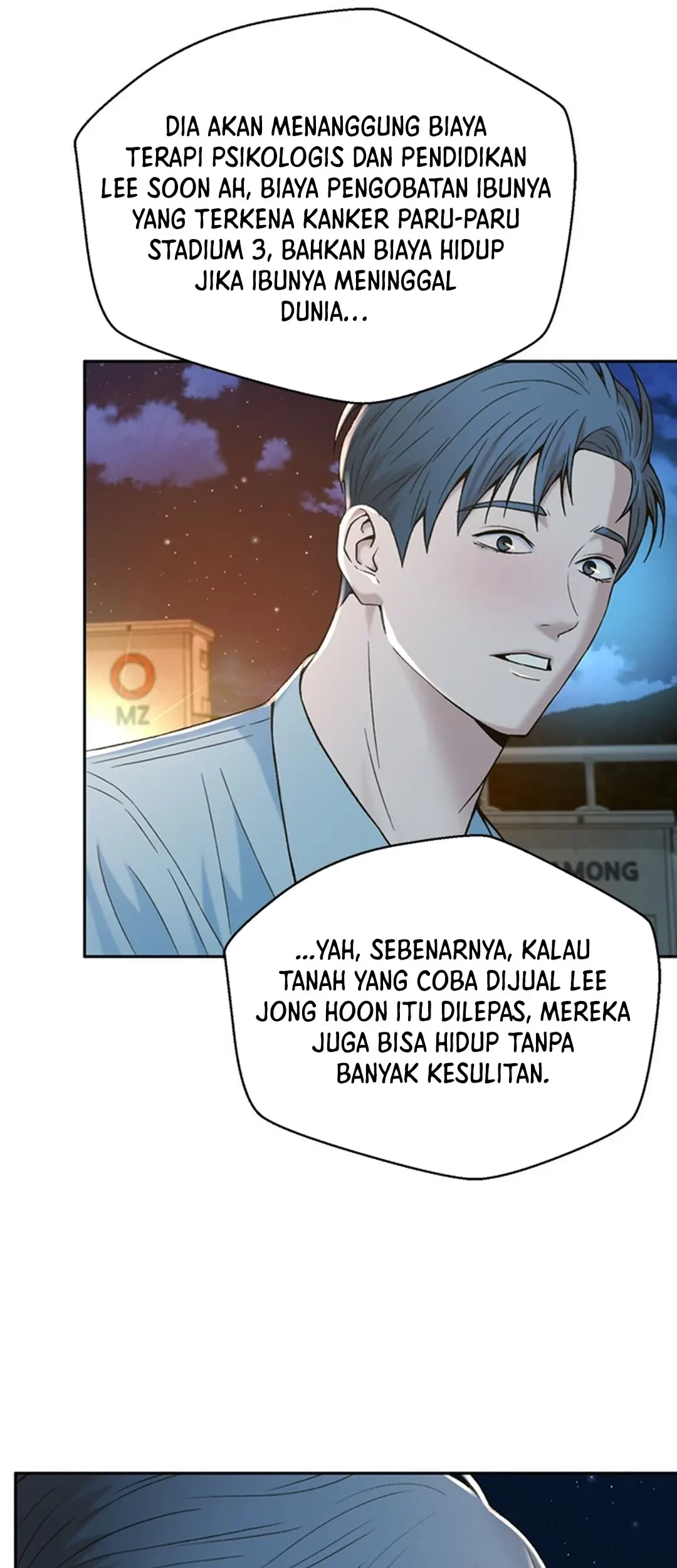 Halaman 74