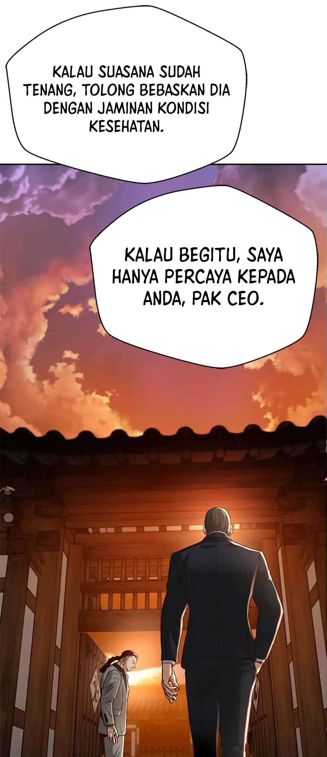 Halaman 82