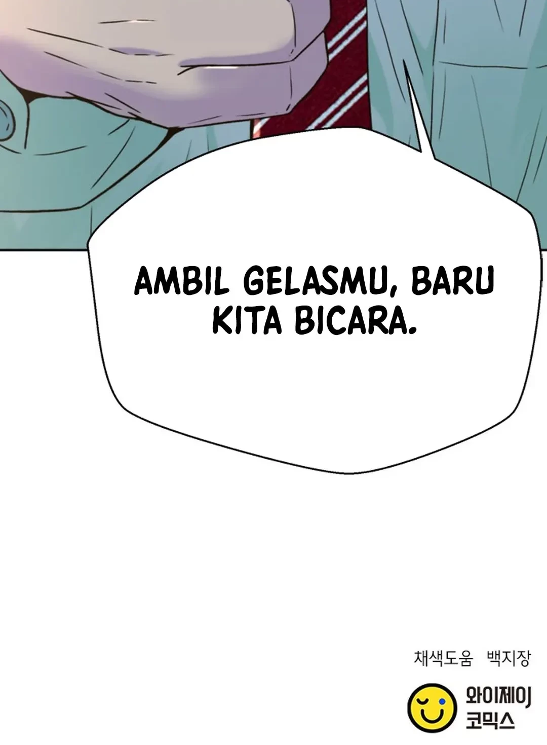 Halaman 182