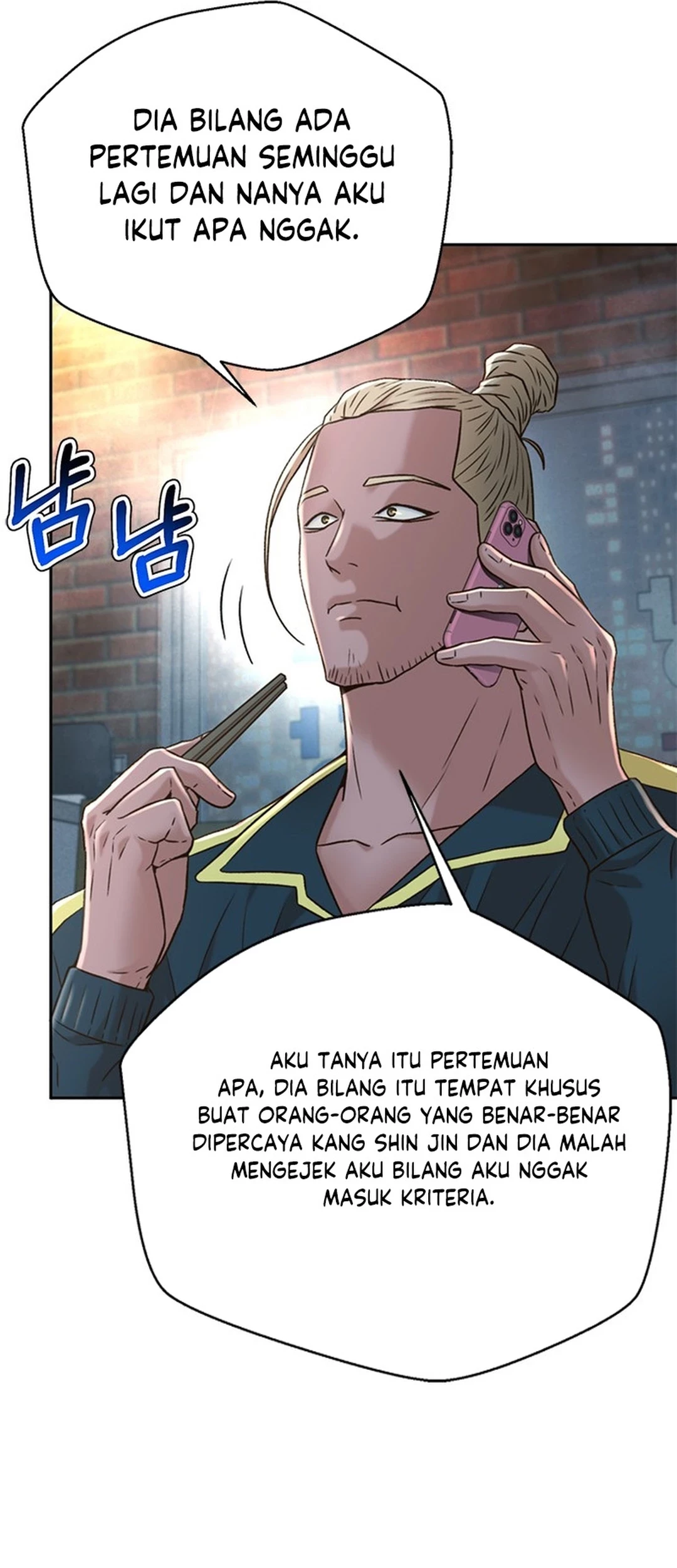 Halaman 67