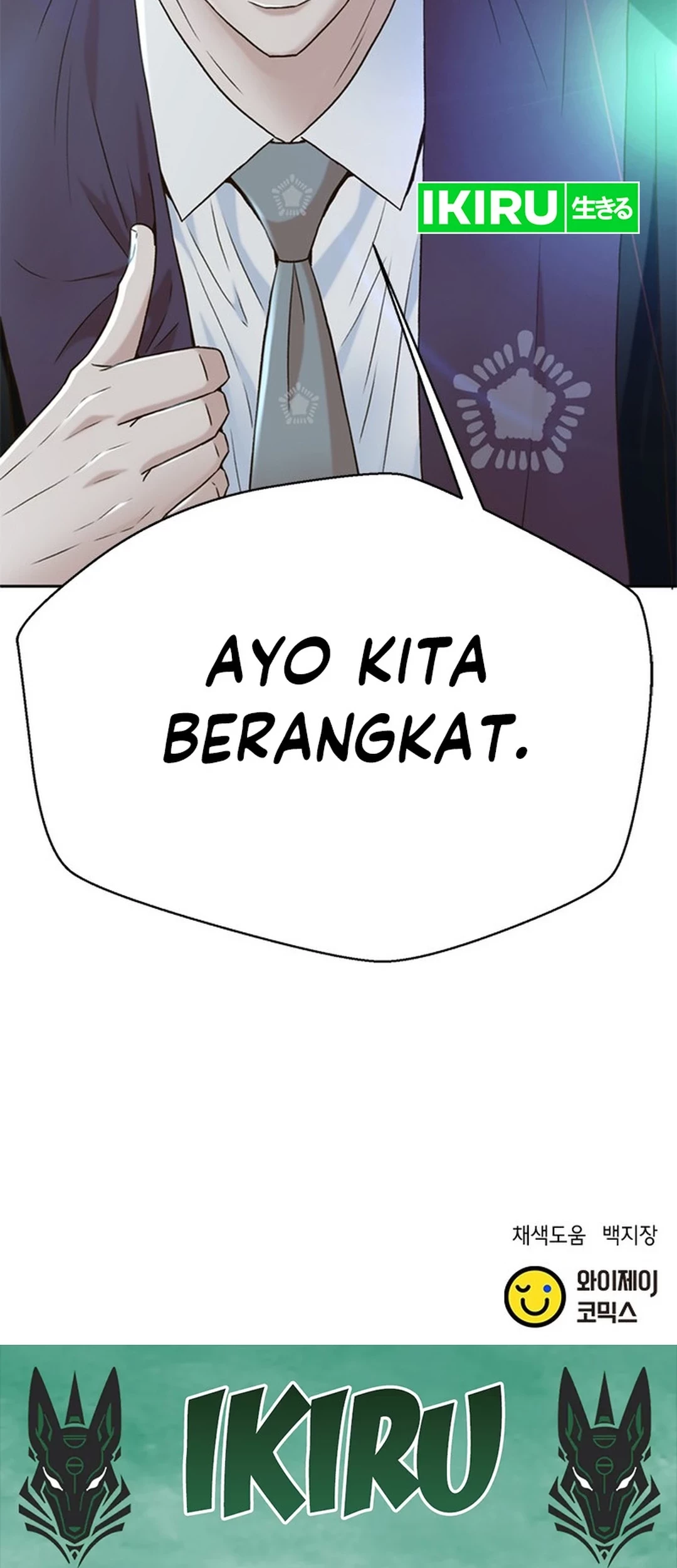 Halaman 100