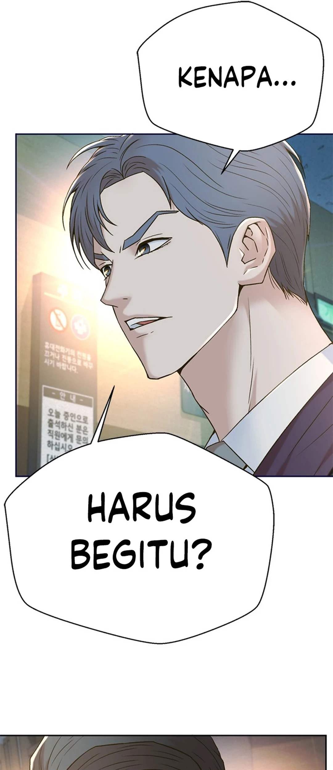 Halaman 71