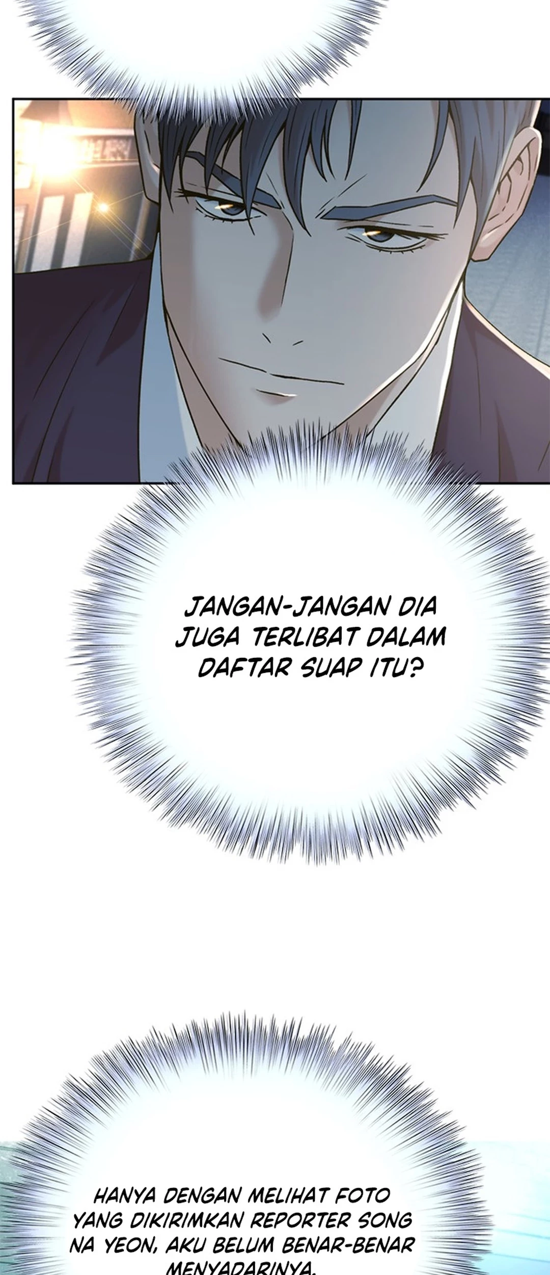 Halaman 73