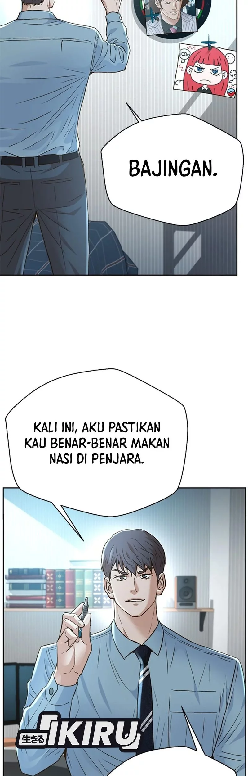 Halaman 47