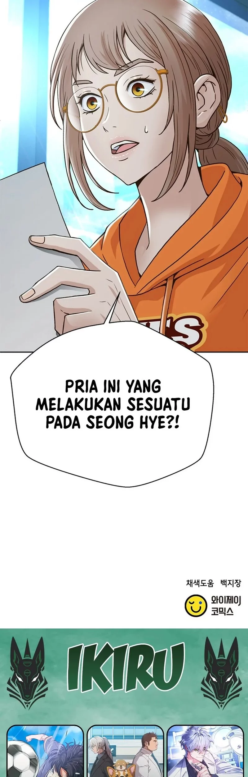 Halaman 73