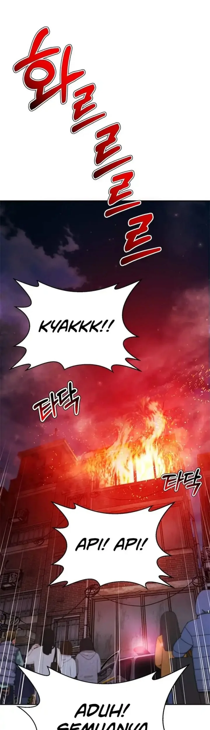 Halaman 46