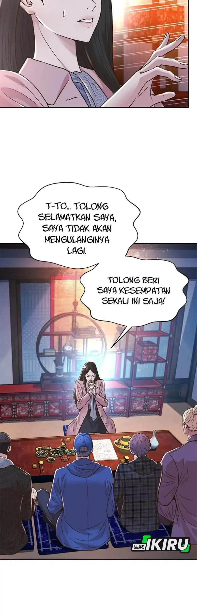 Halaman 14