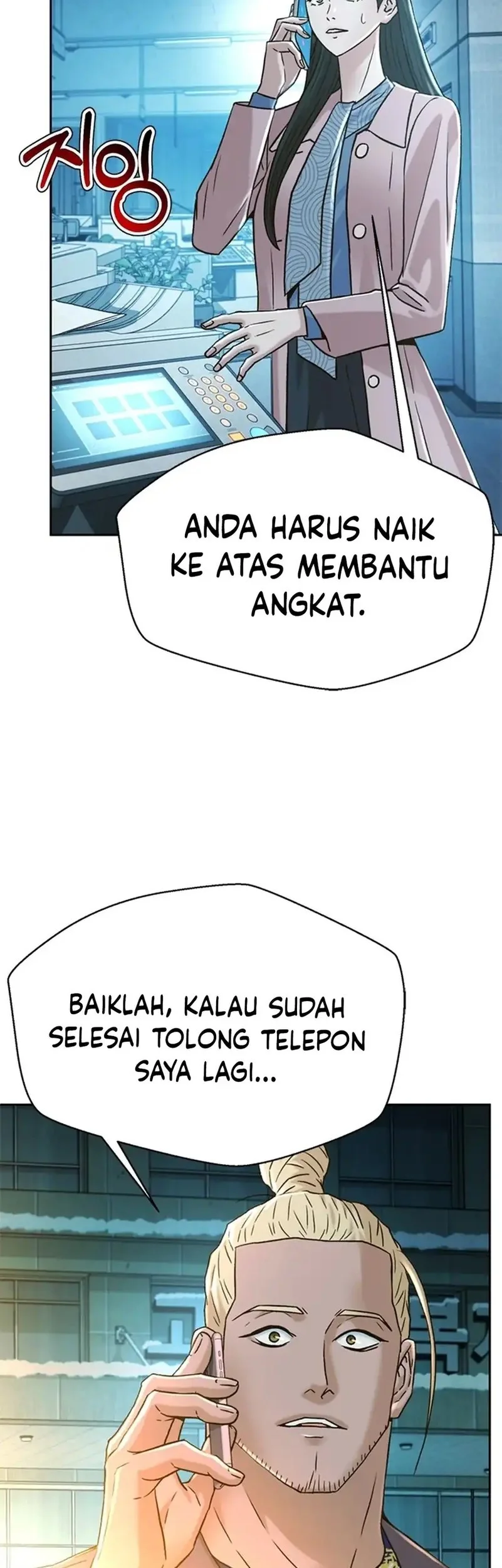 Halaman 33