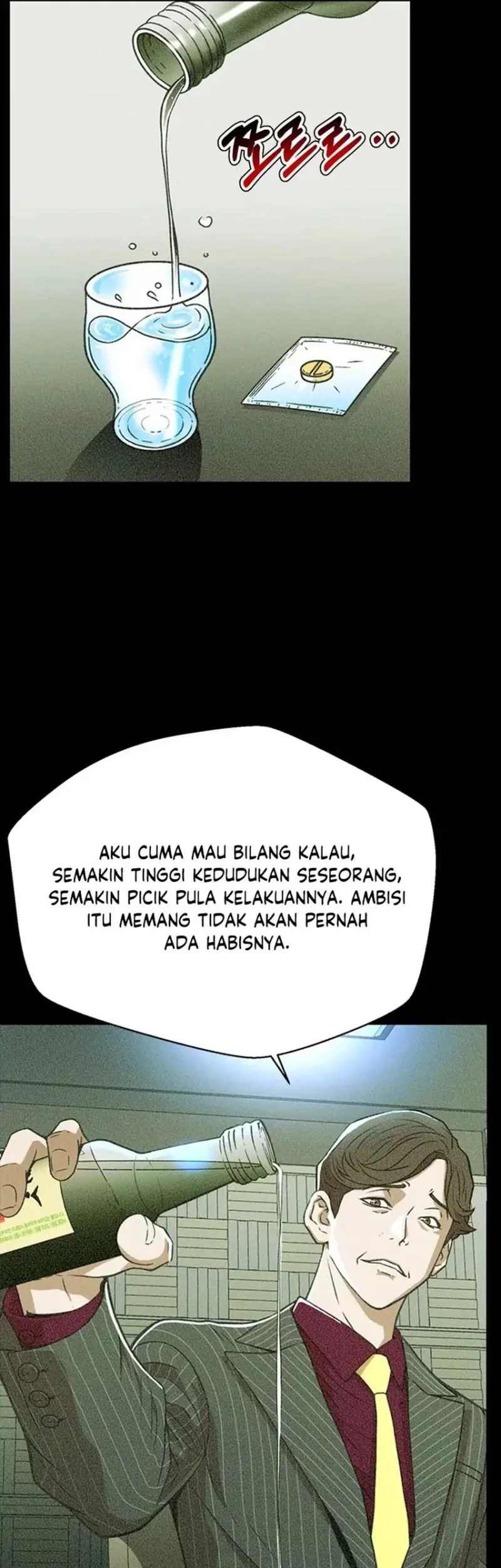 Halaman 37