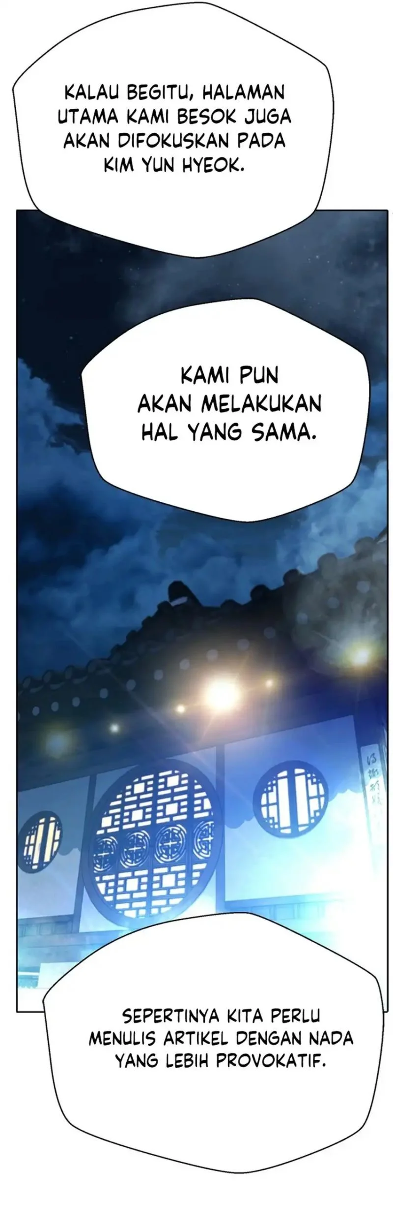 Halaman 79