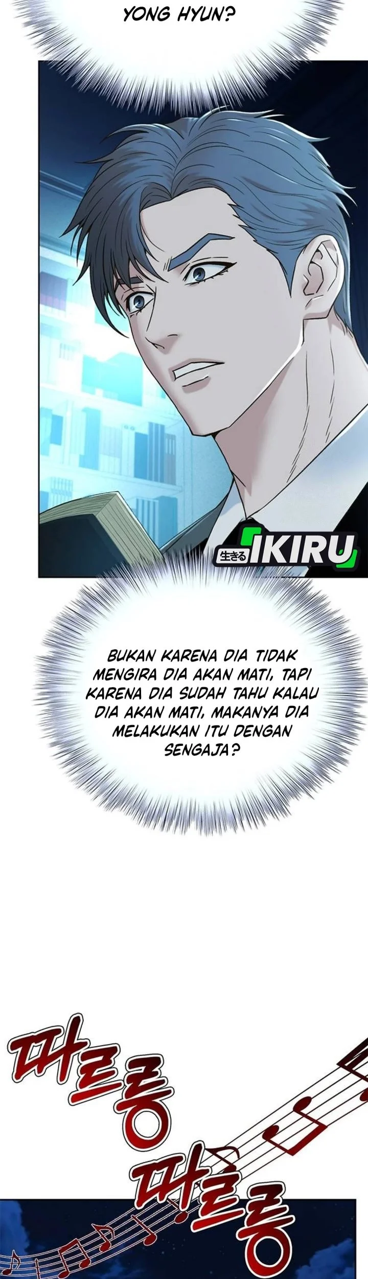 Halaman 67