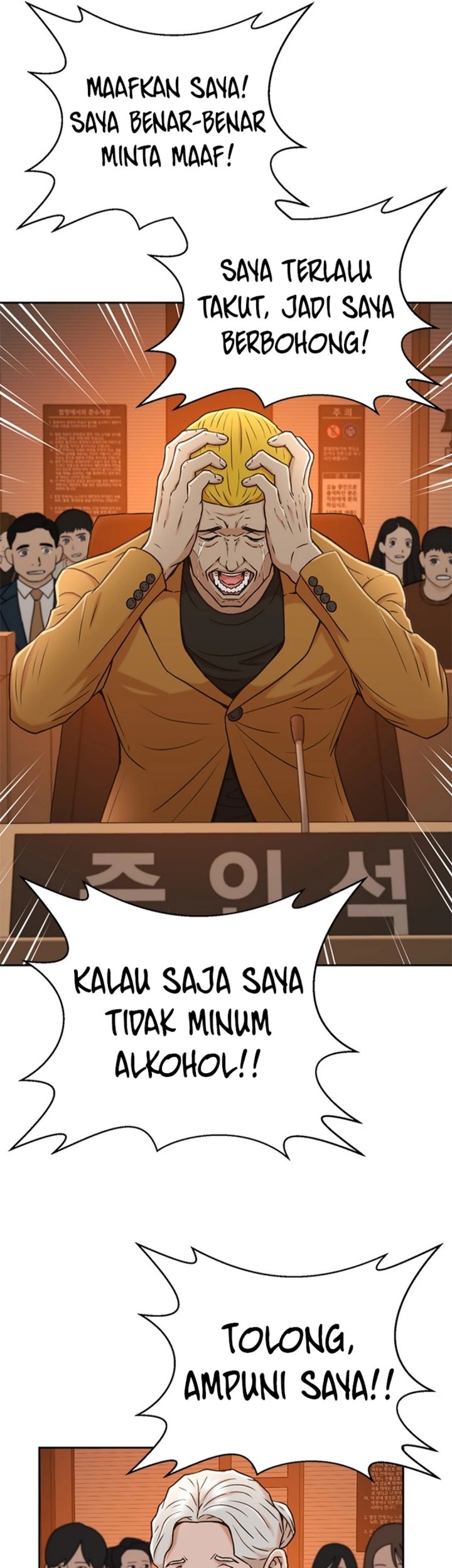 Halaman 106