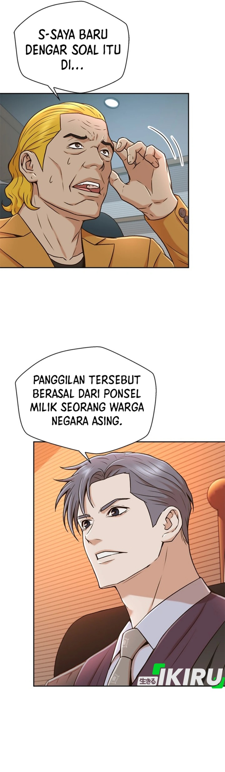Halaman 118