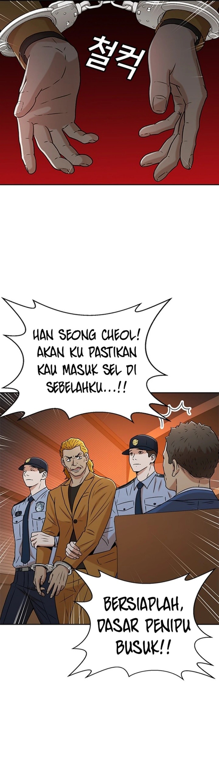 Halaman 25