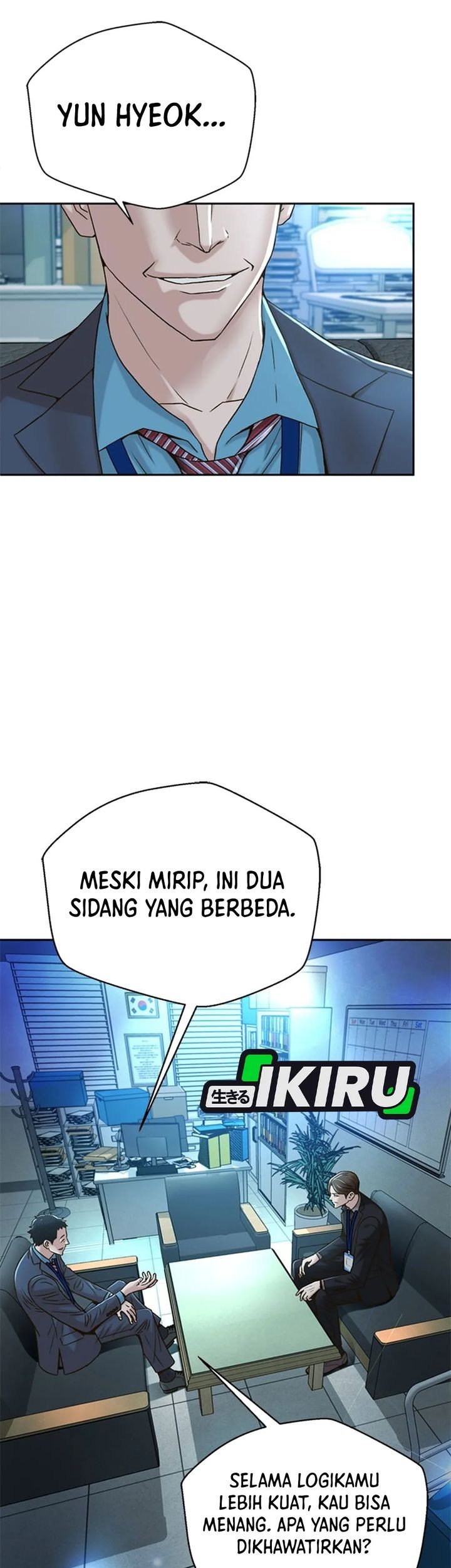 Halaman 103