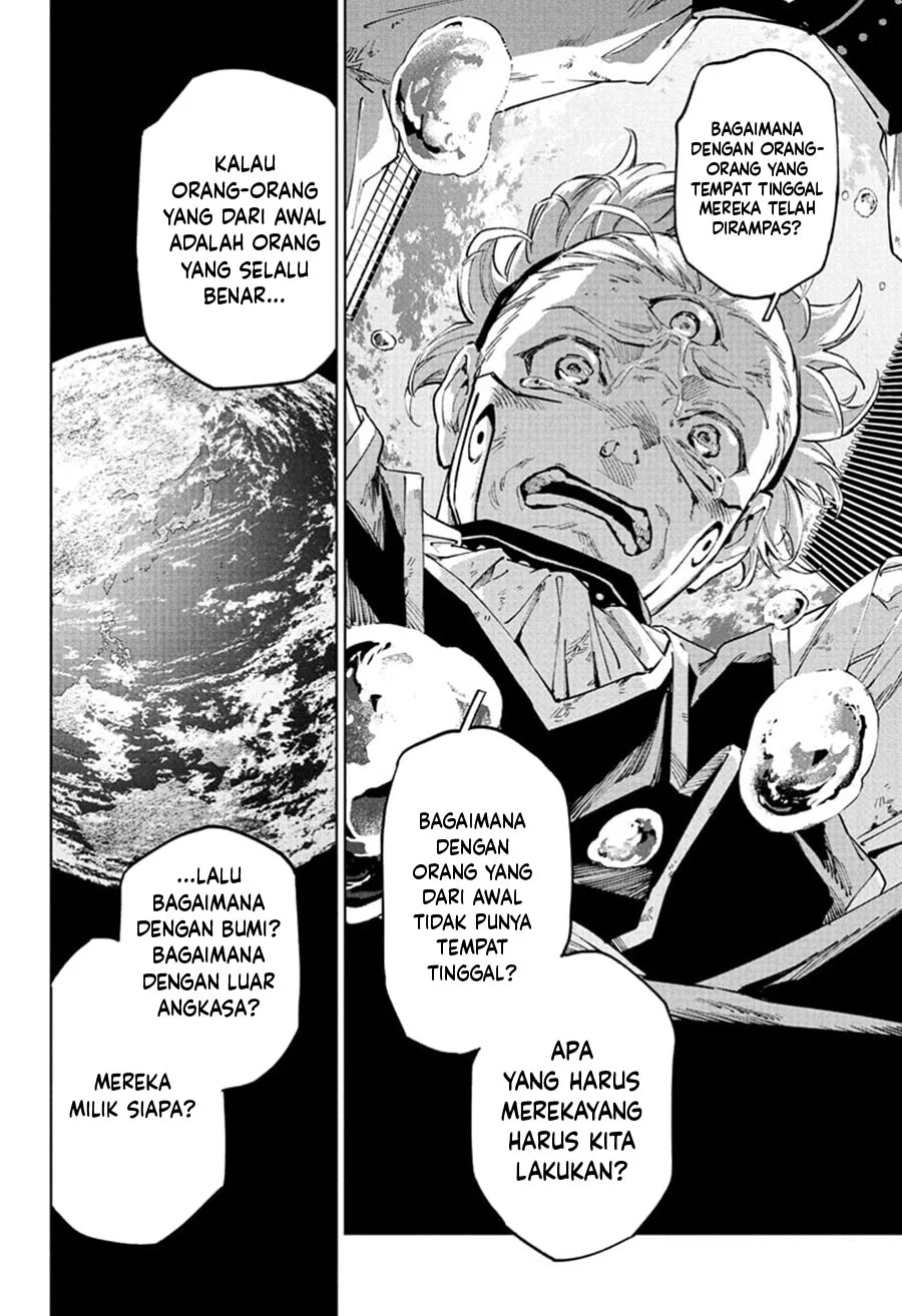 Halaman 40