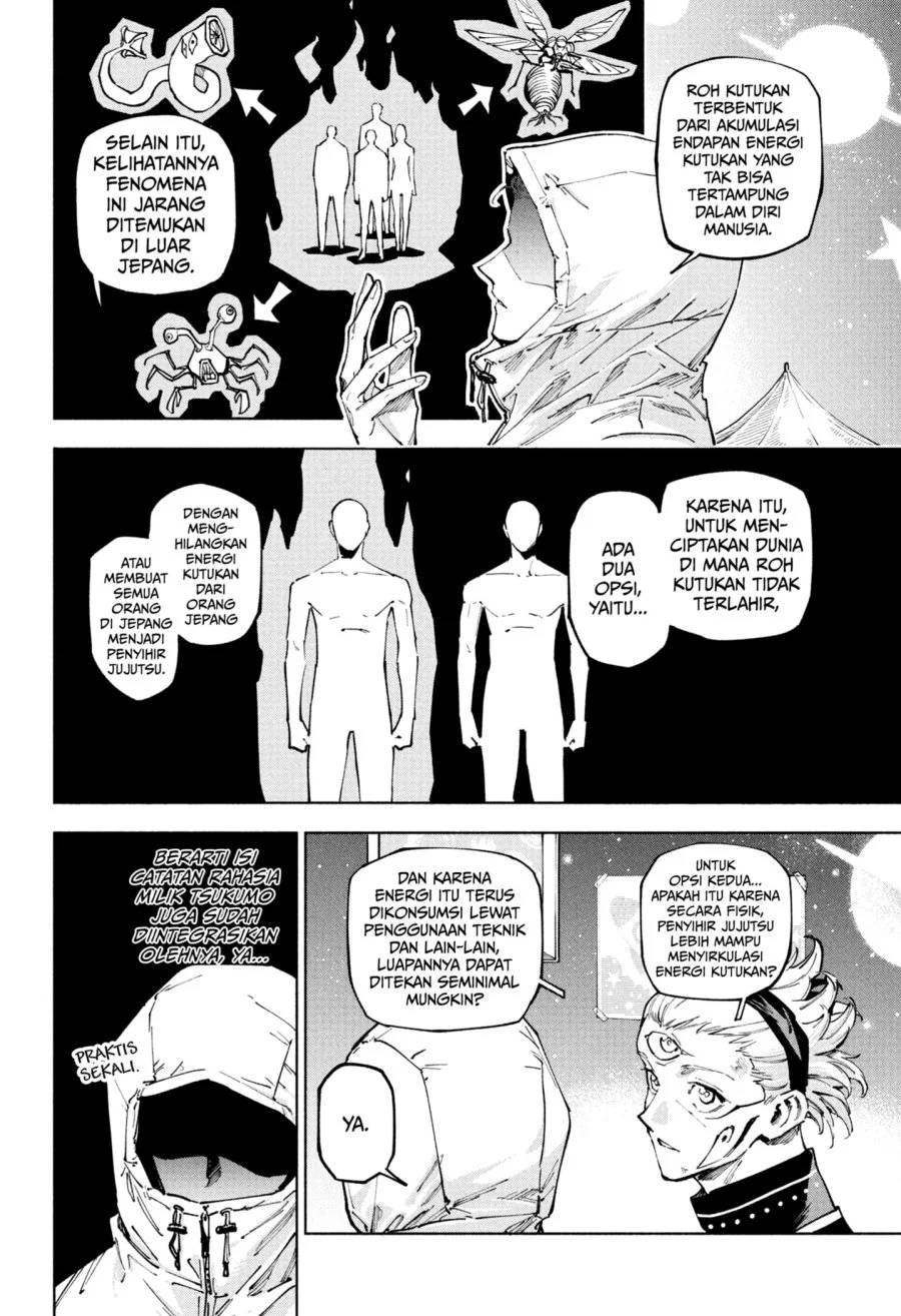 Halaman 92