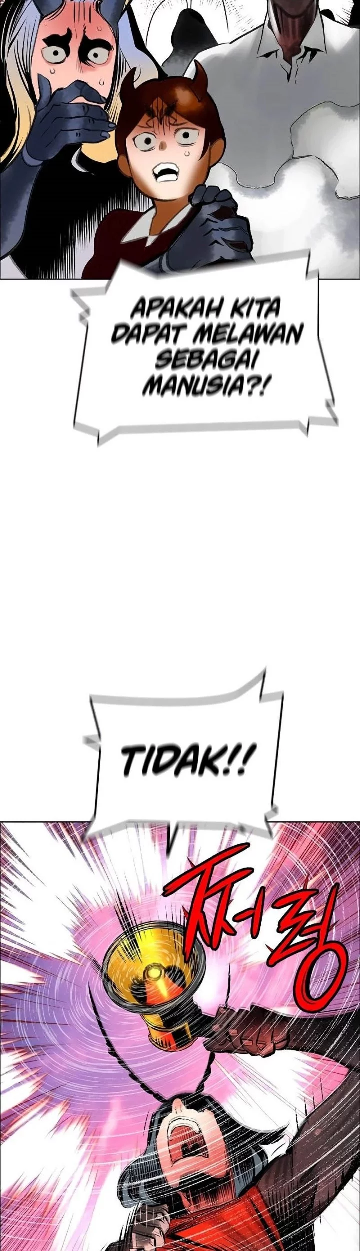 Halaman 117