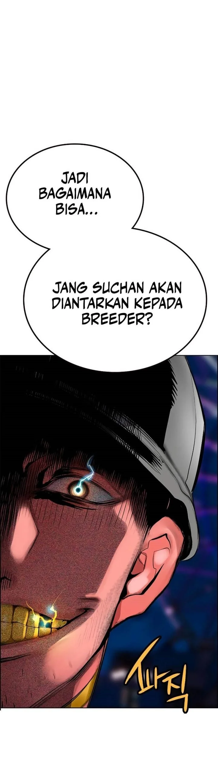 Halaman 91