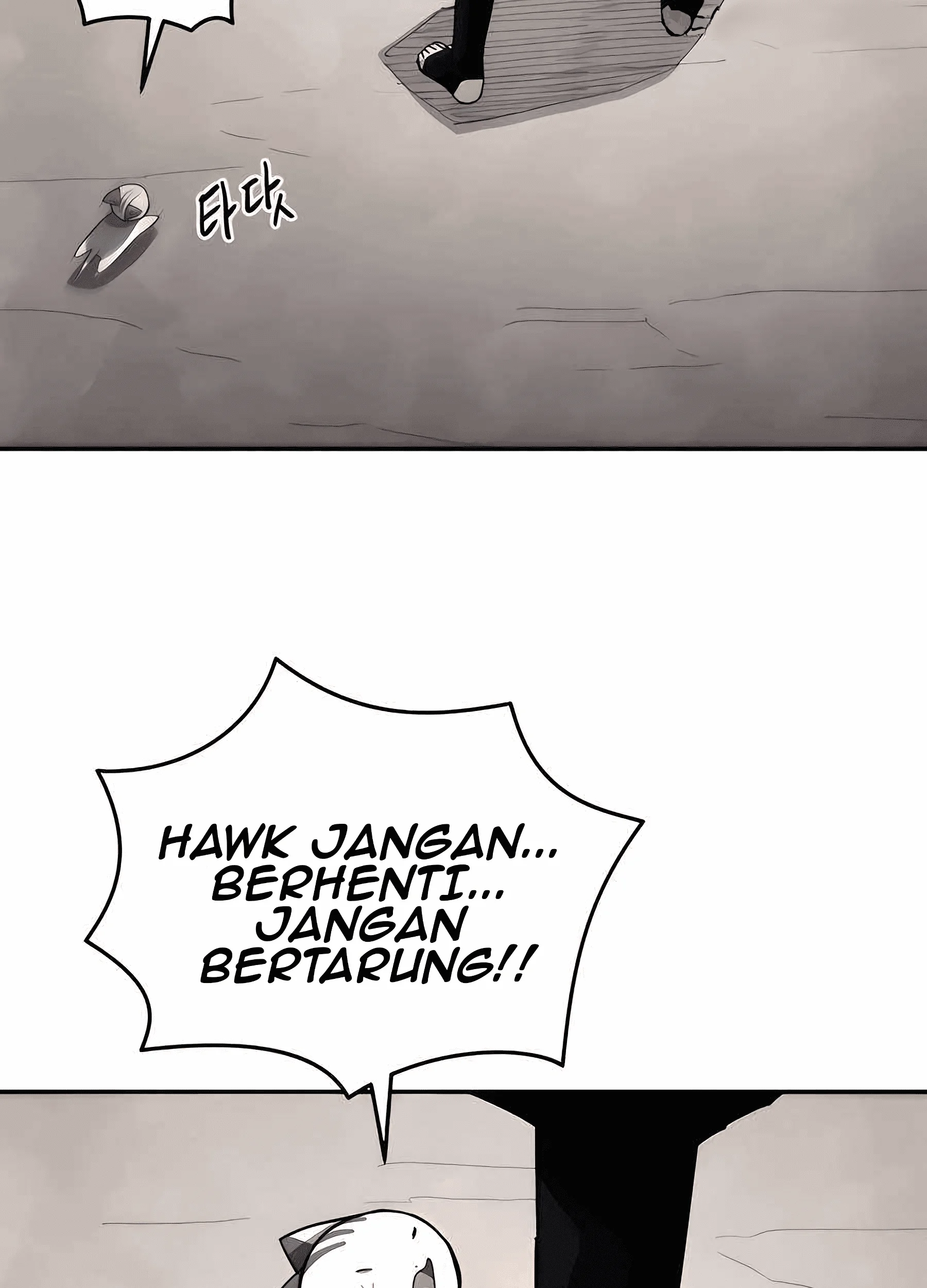 Halaman 56