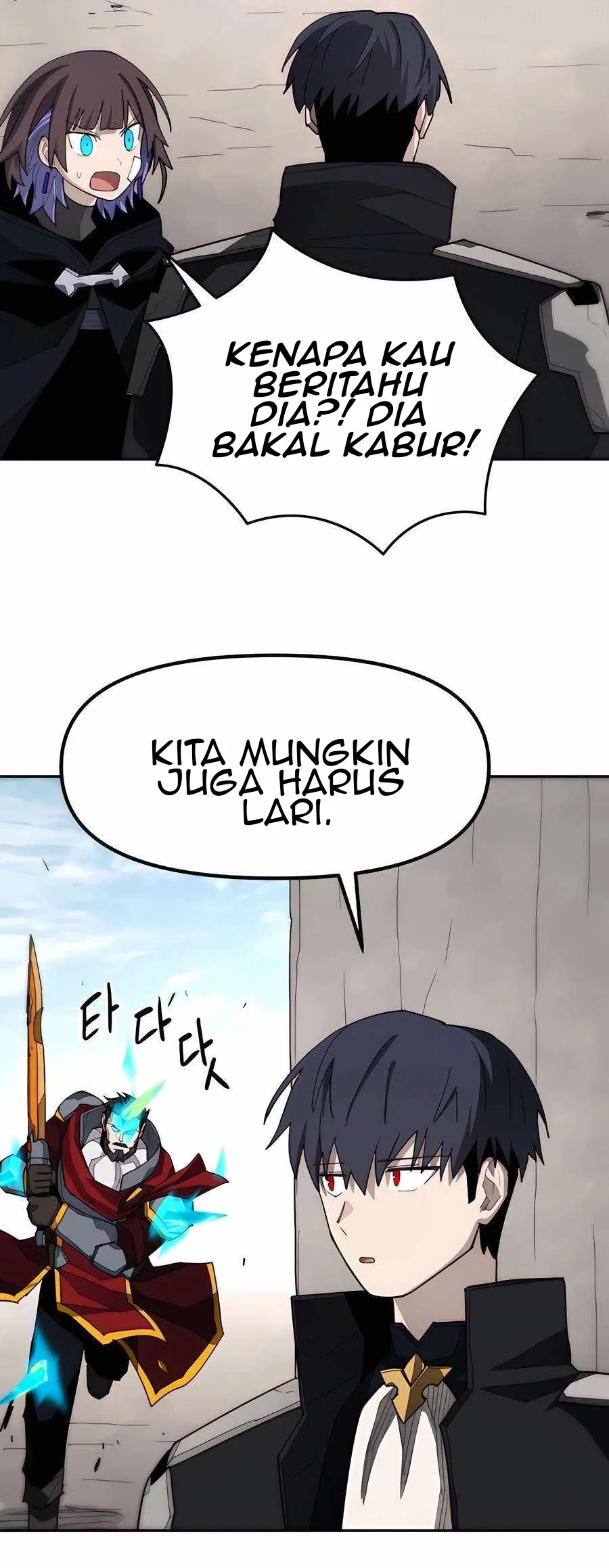 Halaman 106