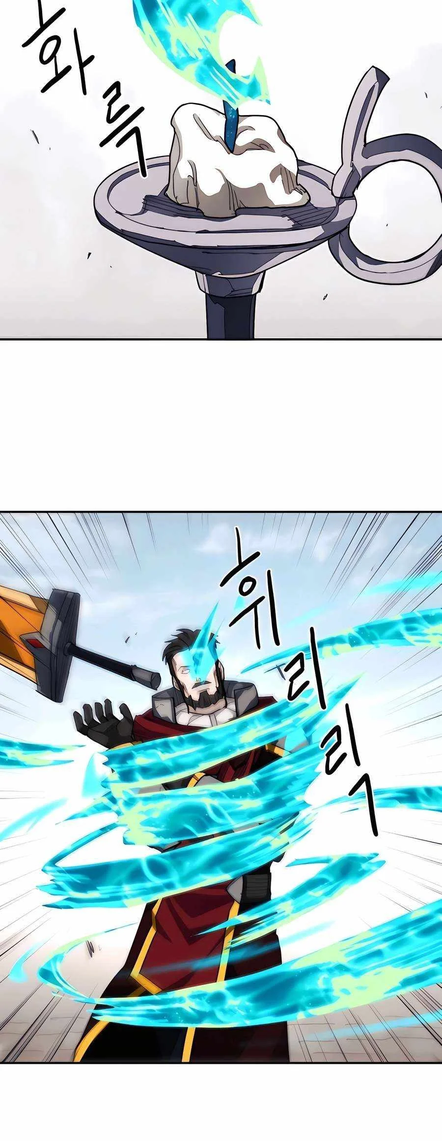 Halaman 108