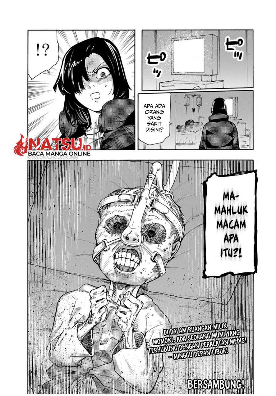 Halaman 62