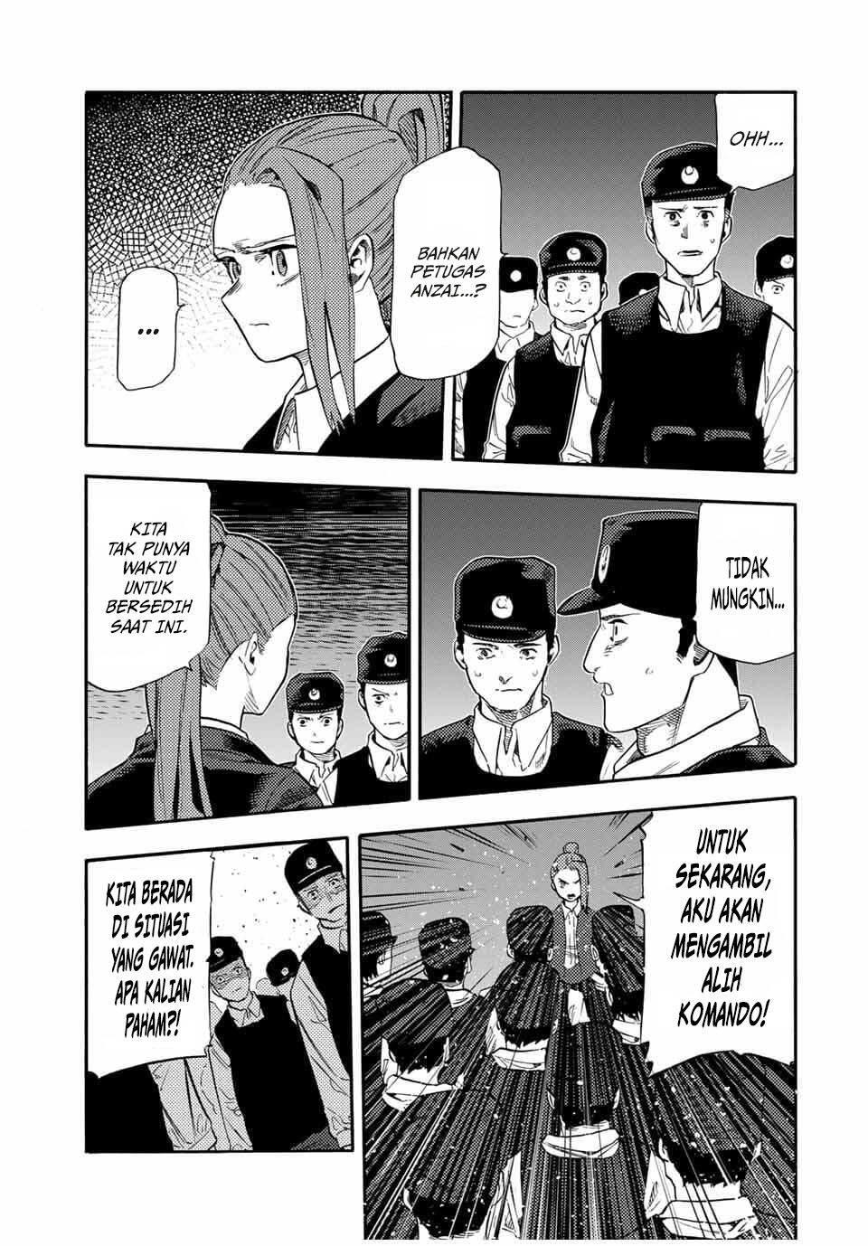 Halaman 19
