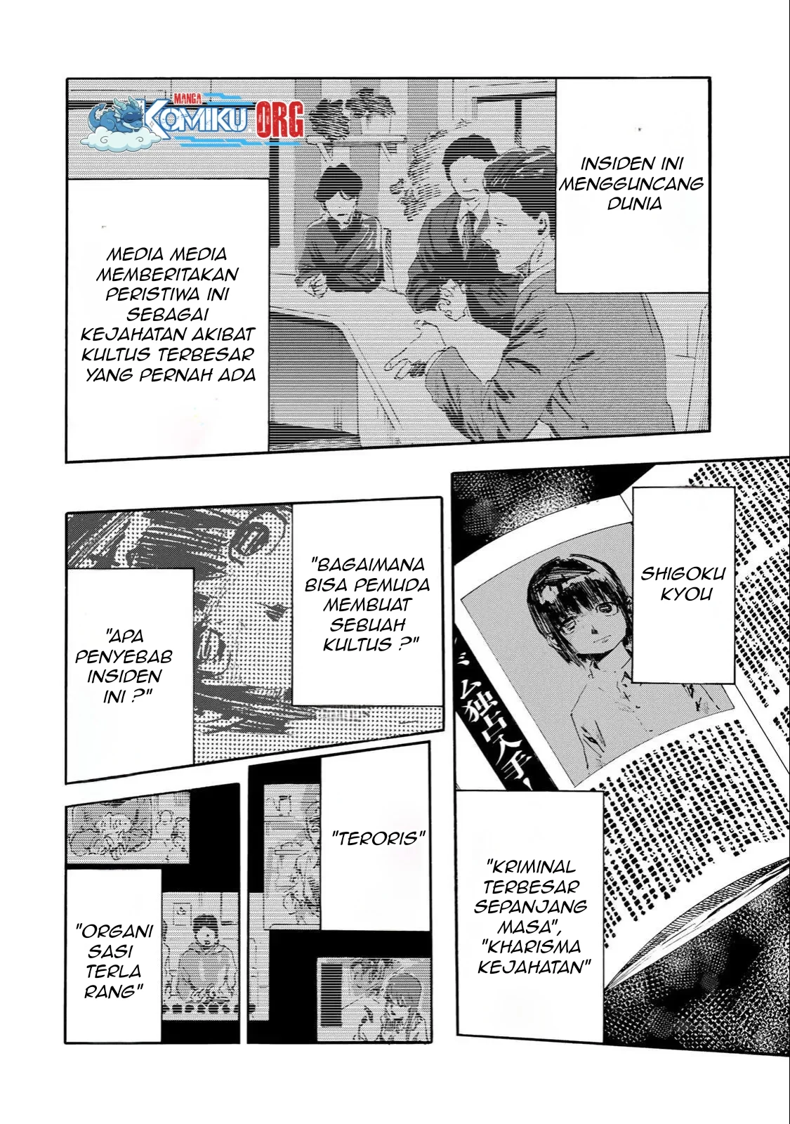 Halaman 13
