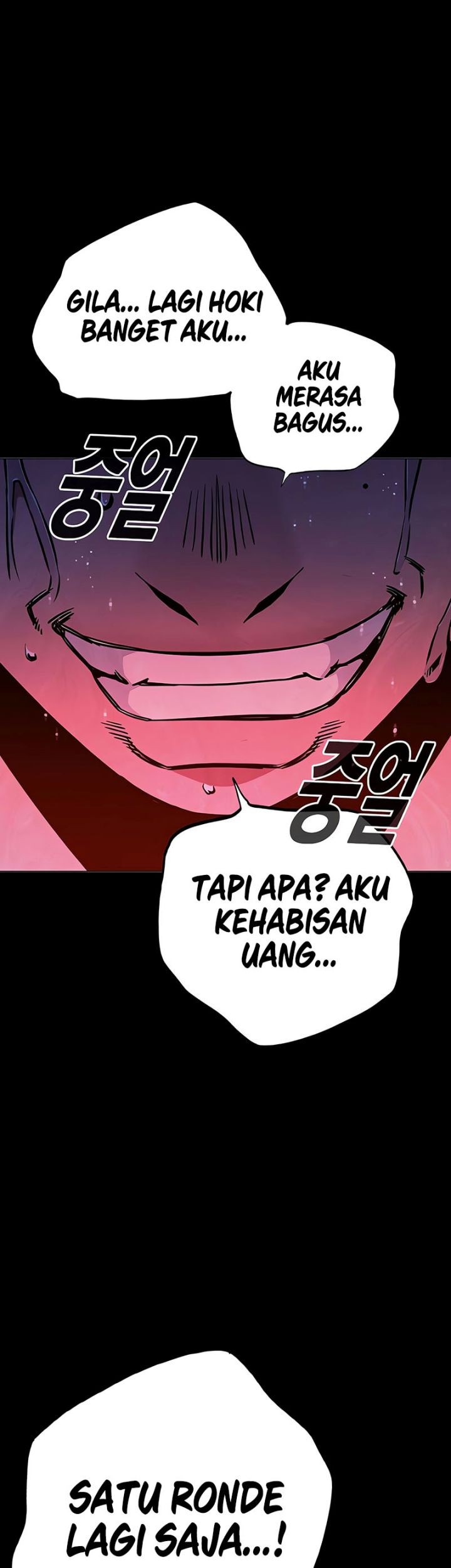 Halaman 258