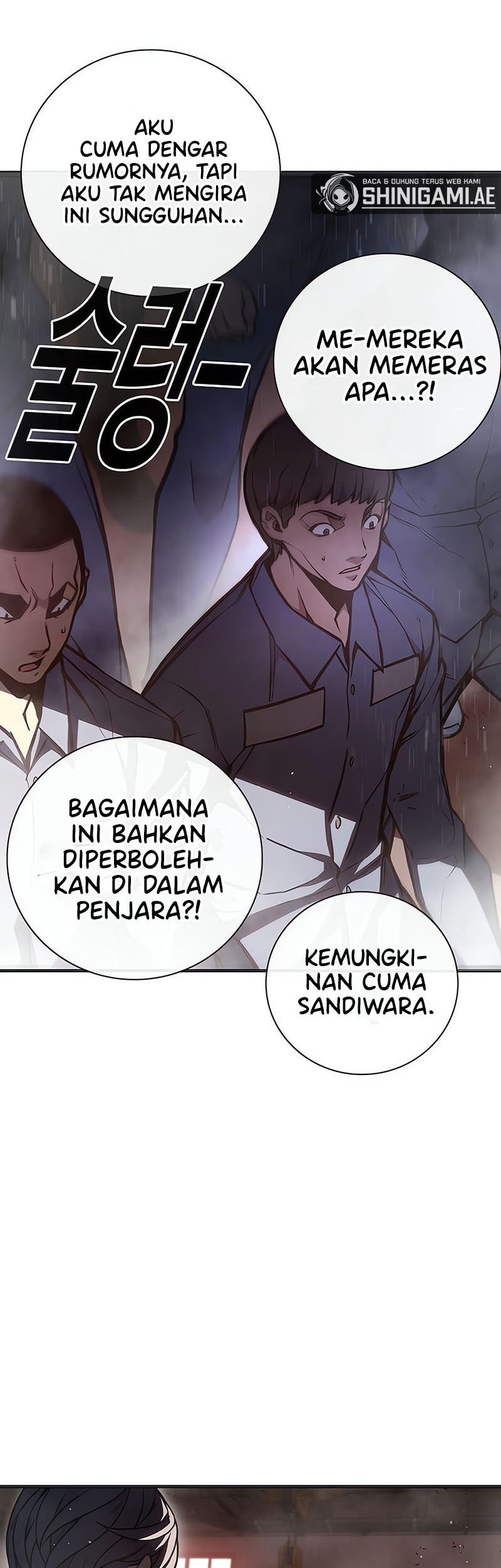 Halaman 84
