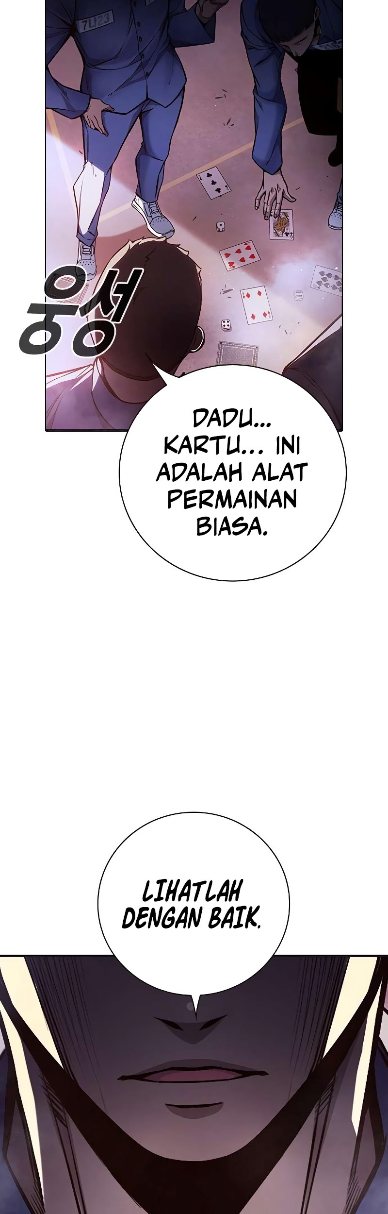 Halaman 57