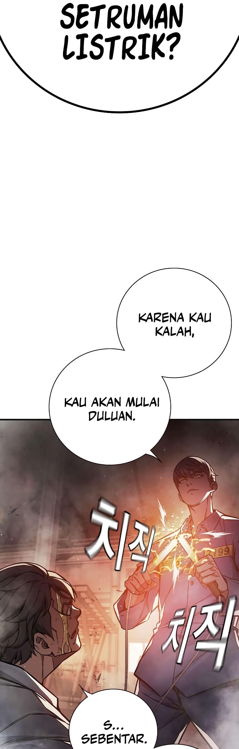 Halaman 73