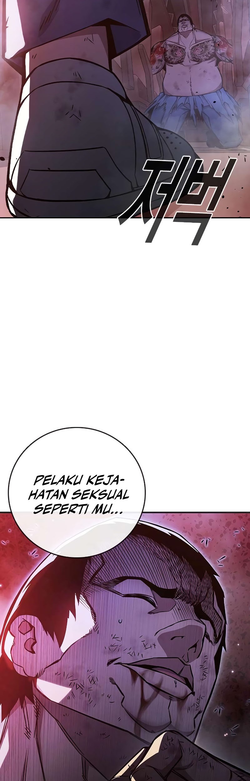 Halaman 87