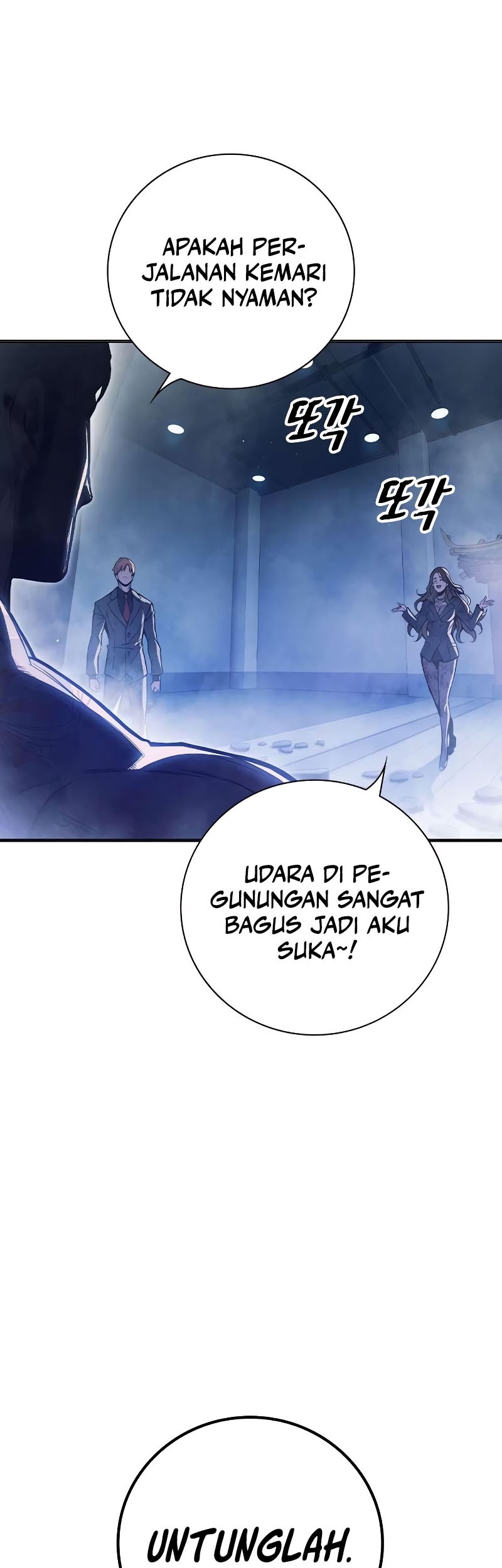 Halaman 237